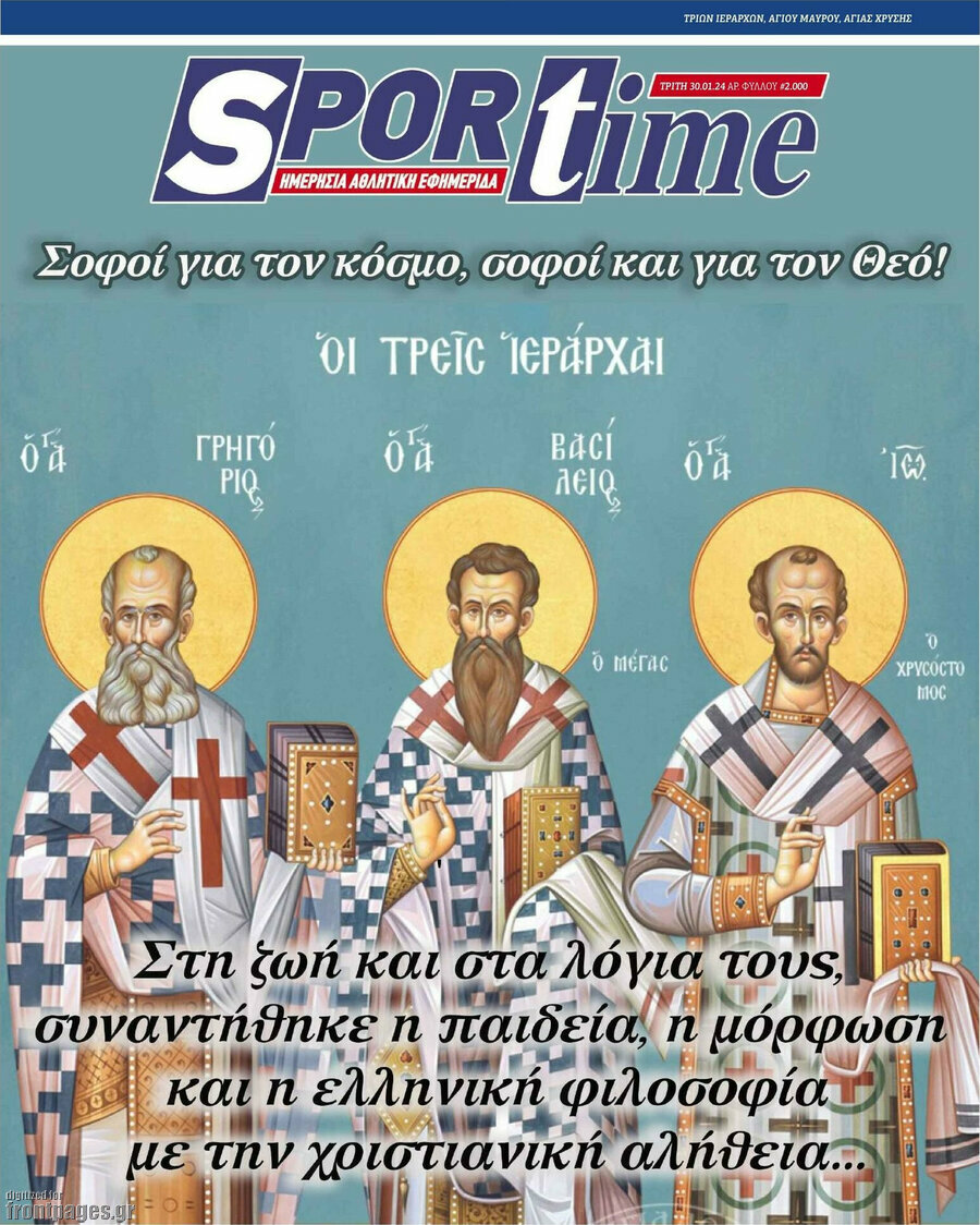 SporTime