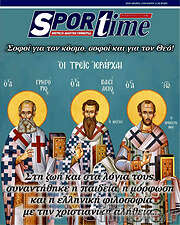 /SporTime