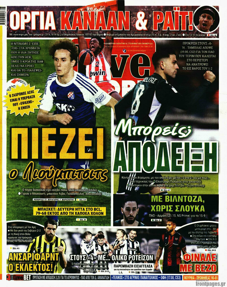 Live Sport