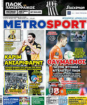 /MetroSport
