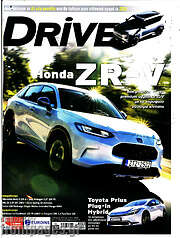 /Drive