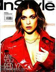 /InStyle