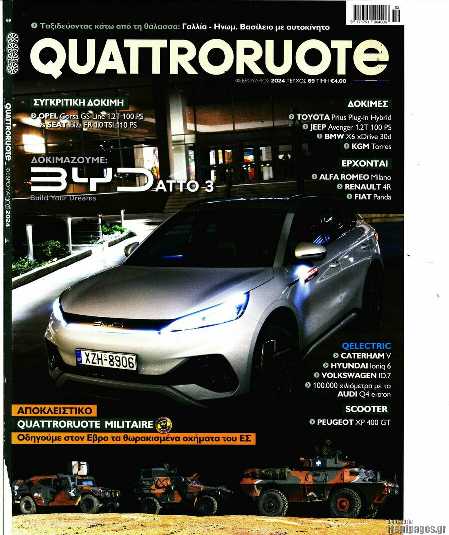 Quattroruote