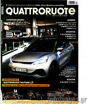 /Quattroruote