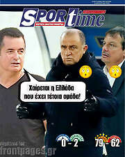 /SporTime