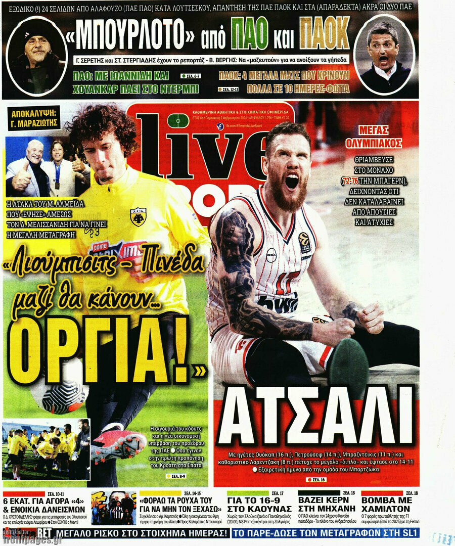 Live Sport