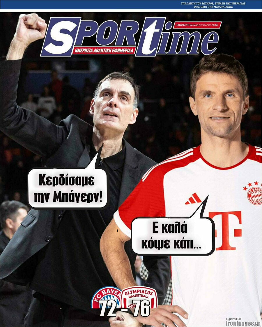 SporTime