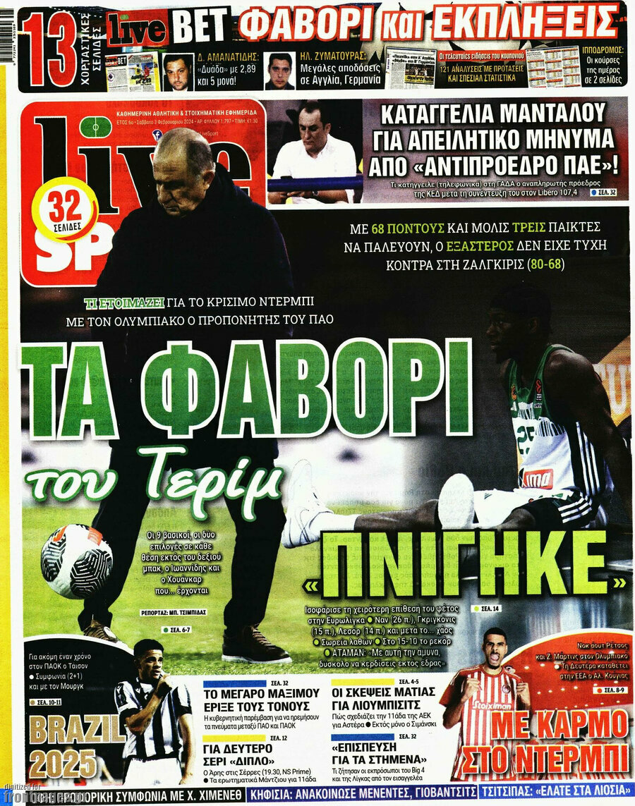 Live Sport