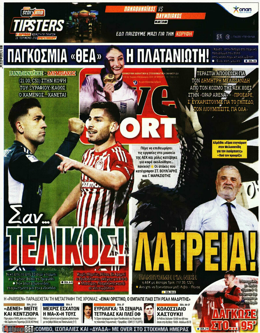 Live Sport