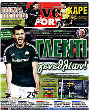 /Live Sport