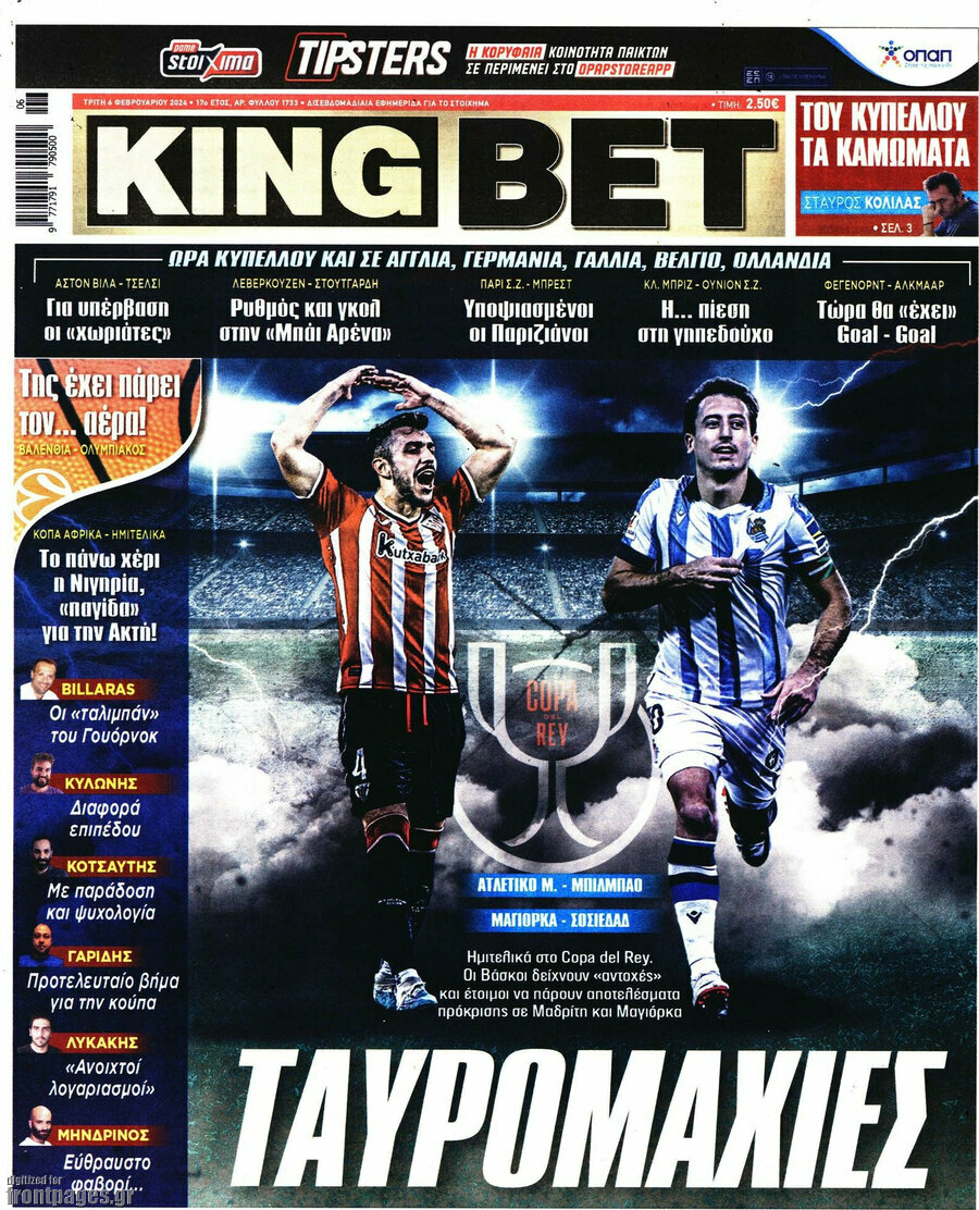 King Bet