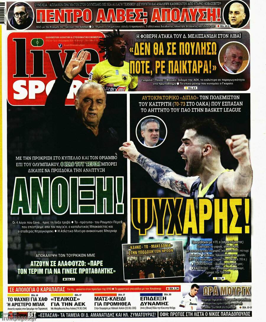 Live Sport