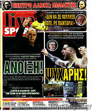 /Live Sport