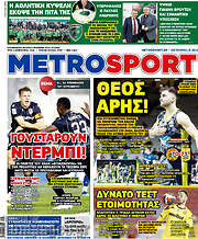 /MetroSport