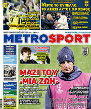 /MetroSport