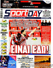 /Sport Day