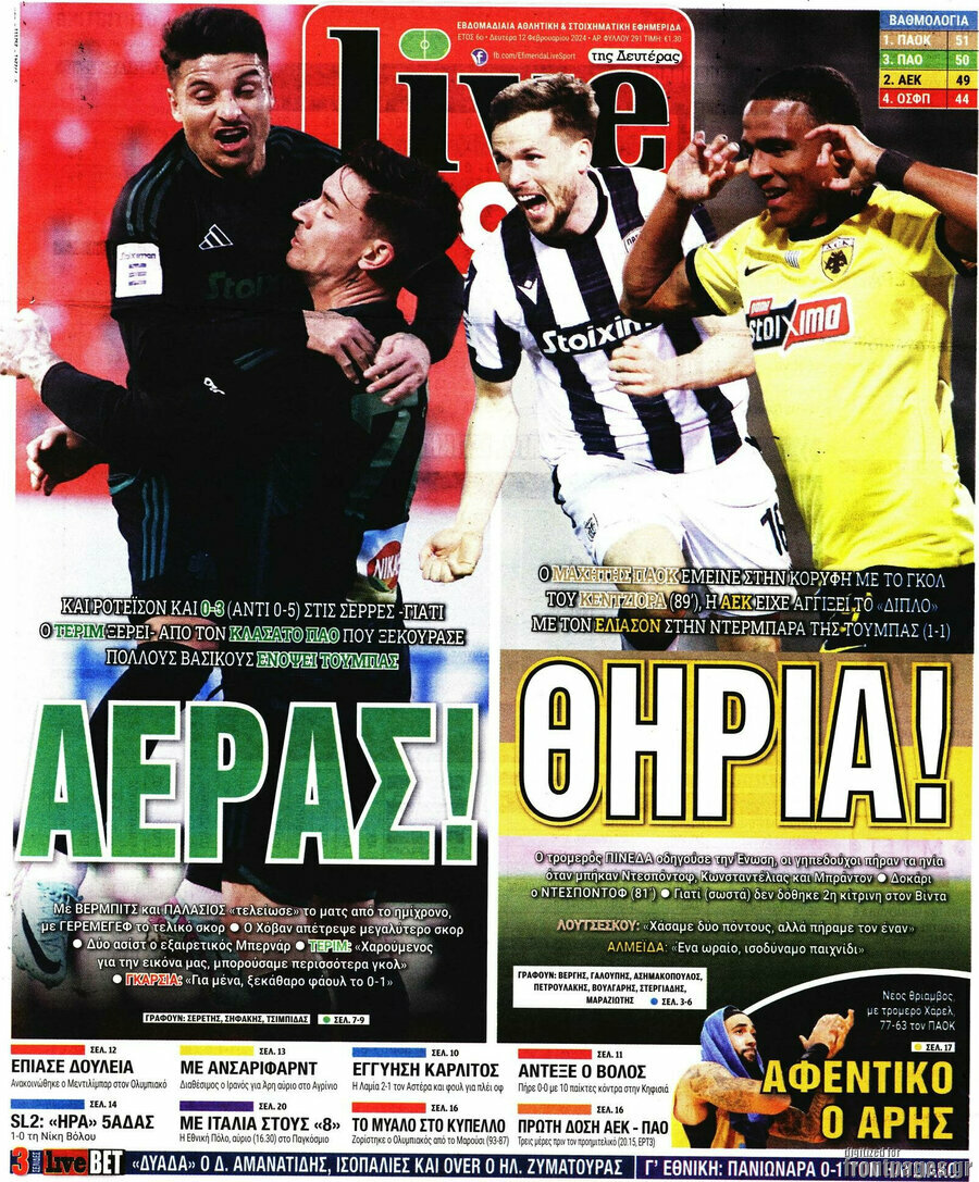 Live Sport