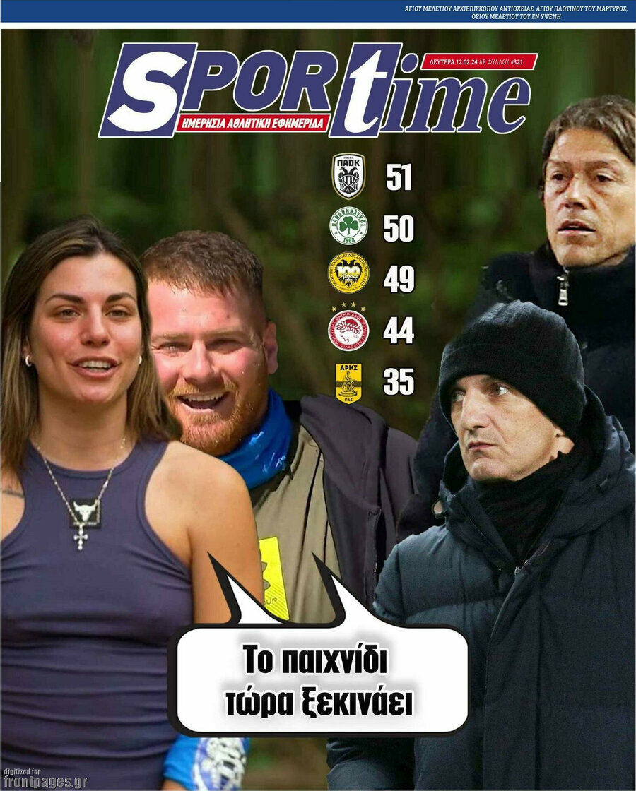 SporTime