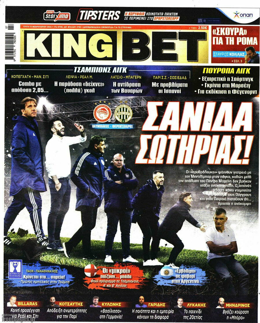 King Bet