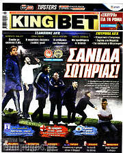 /King Bet