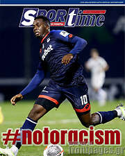 /SporTime