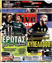 /Live Sport