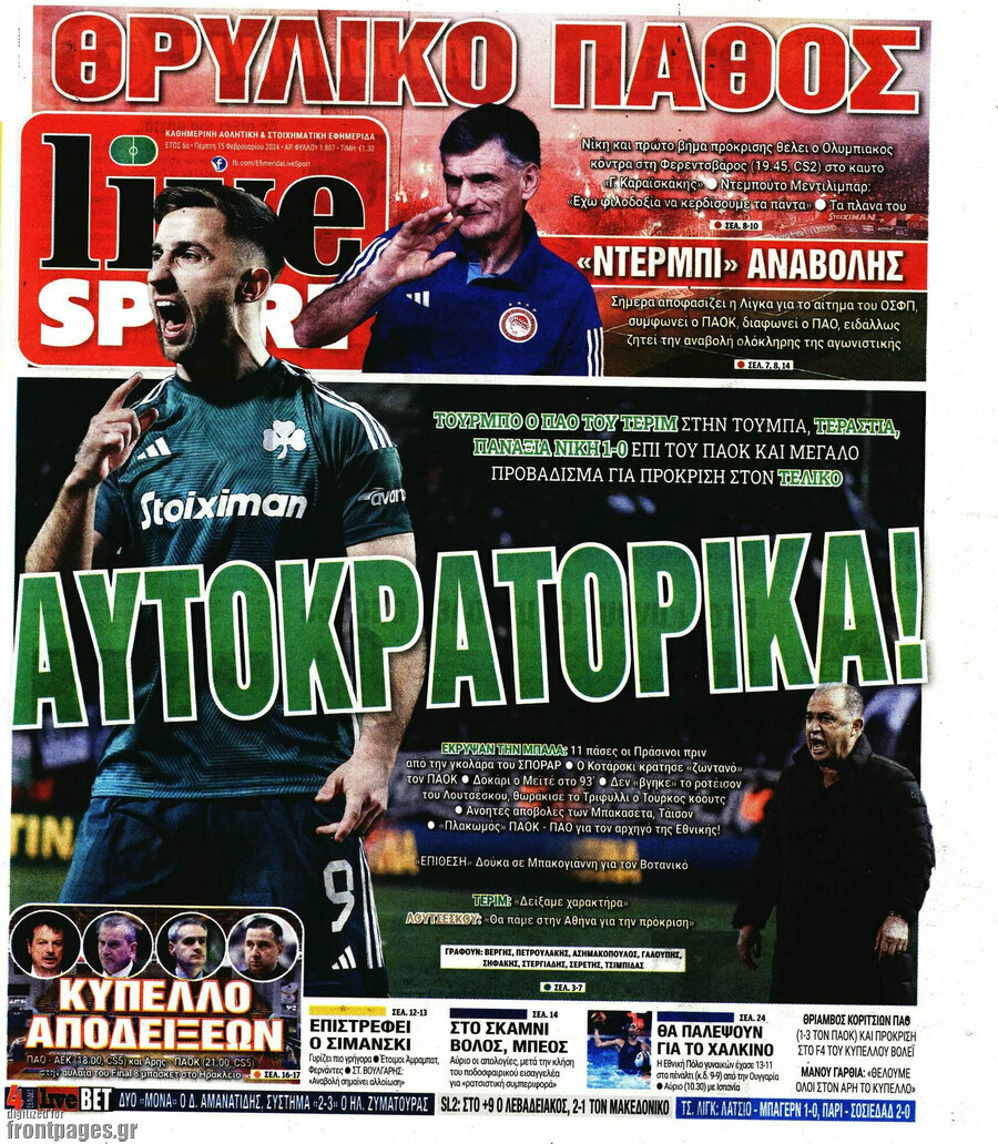 Live Sport