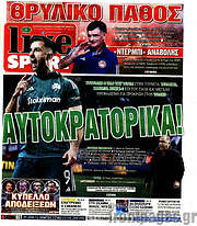 /Live Sport