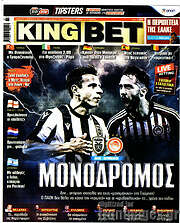 /King Bet