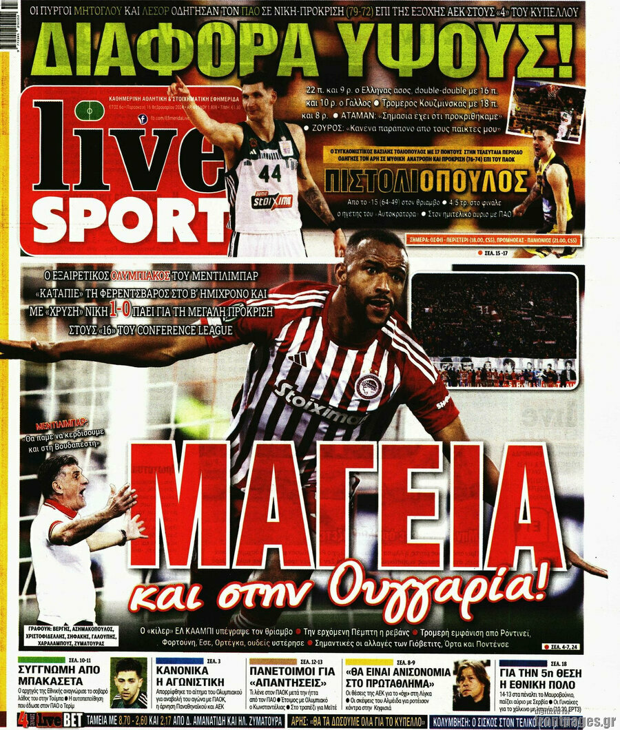 Live Sport