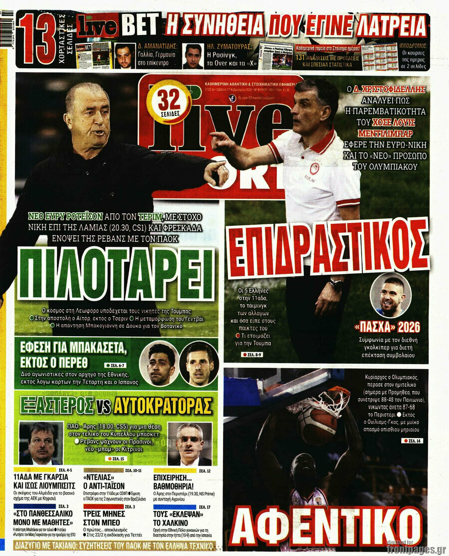 Live Sport