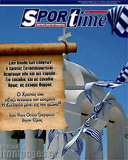 /SporTime