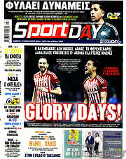 /Sport Day