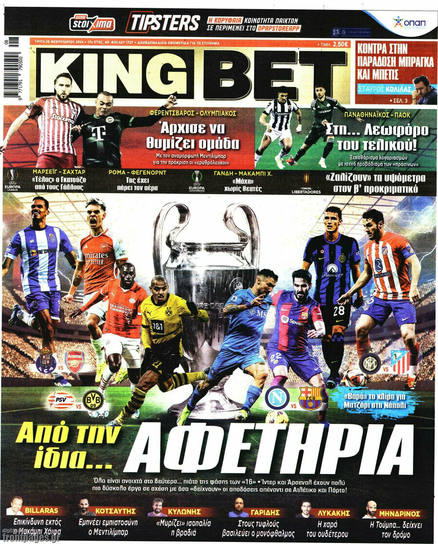 King Bet