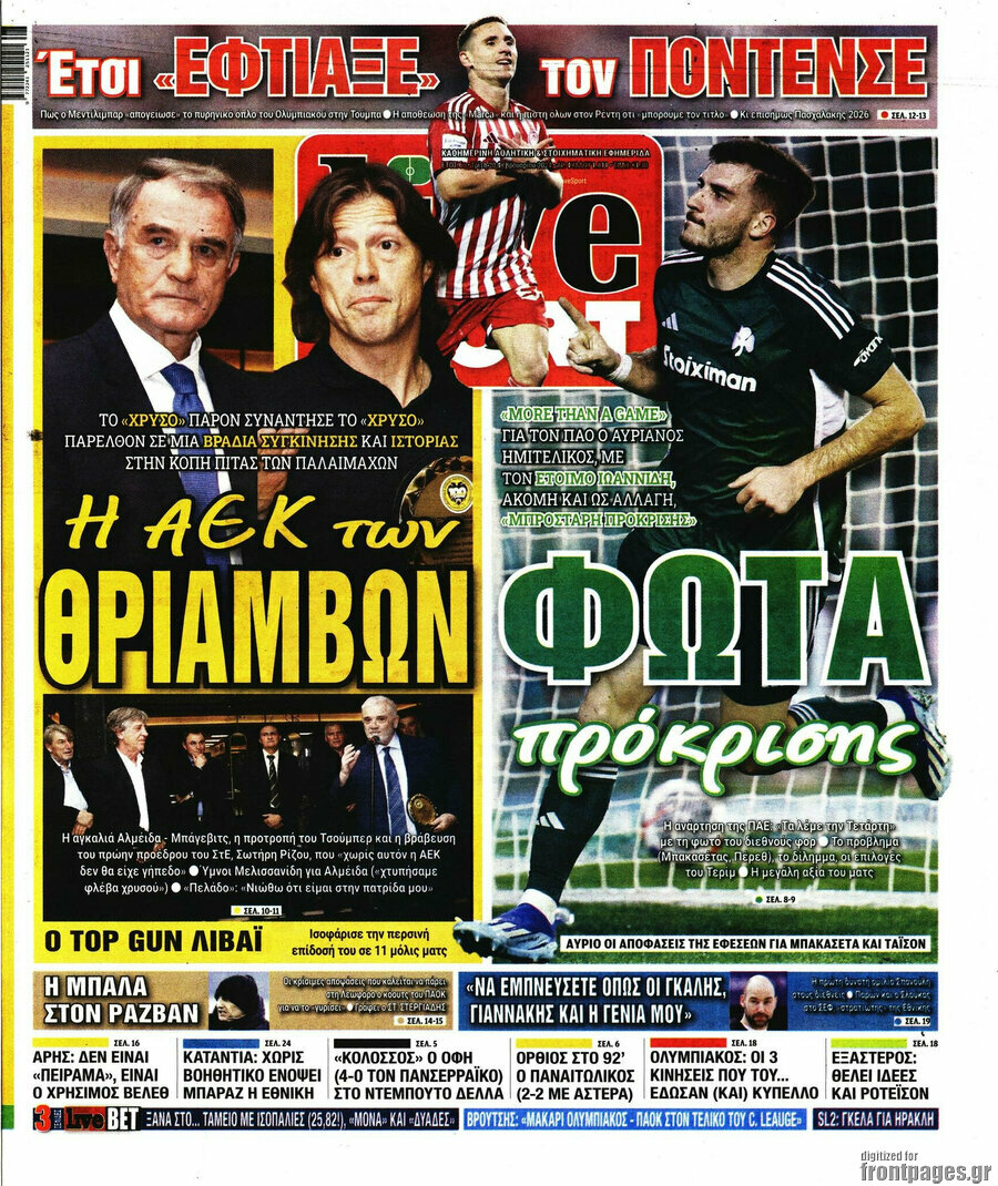 Live Sport