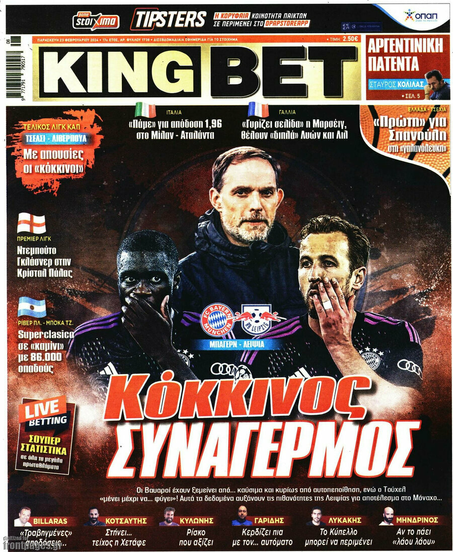 King Bet