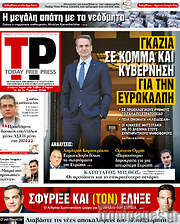 /Today Press