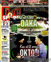 /Live Sport