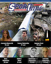 /SporTime