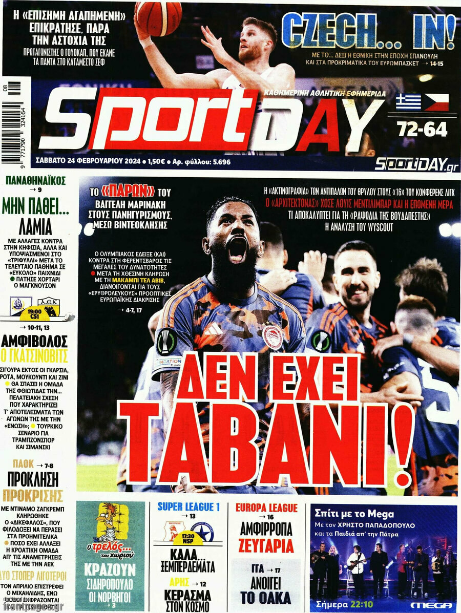 Sport Day