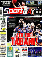 /Sport Day