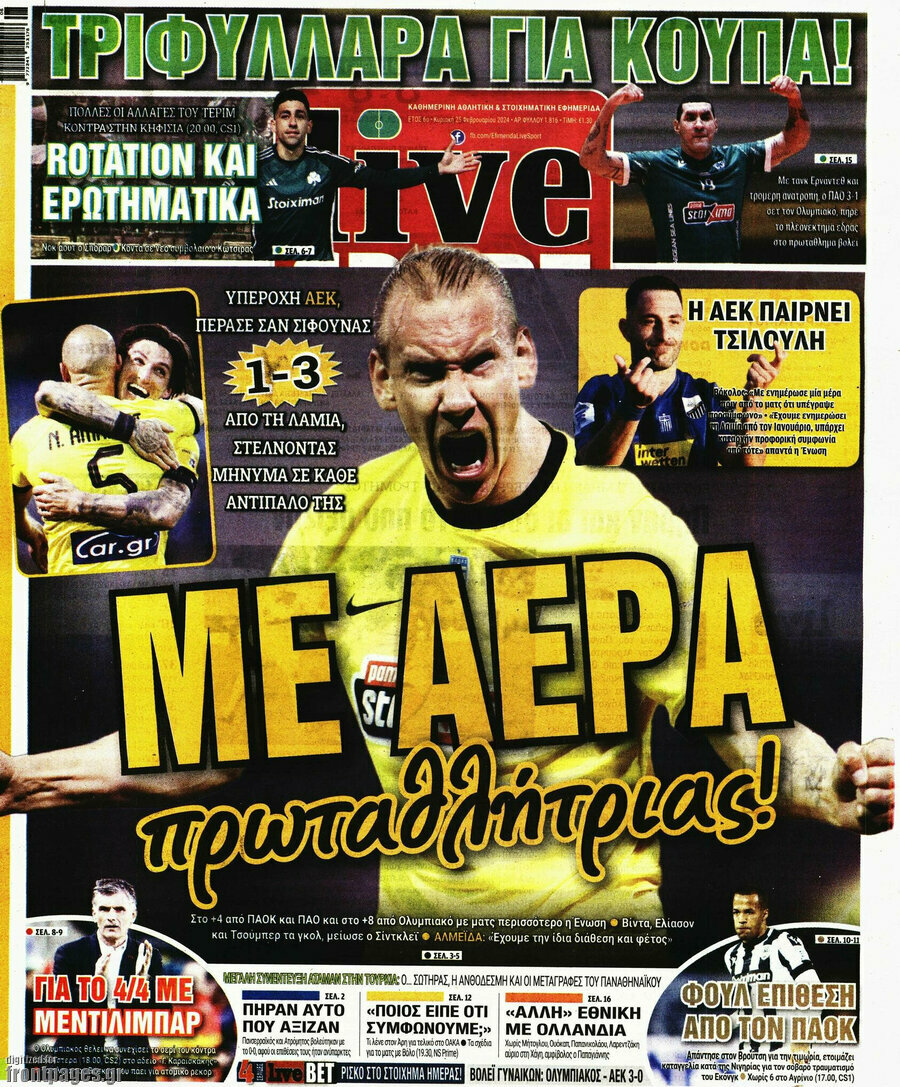 Live Sport
