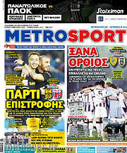 /MetroSport