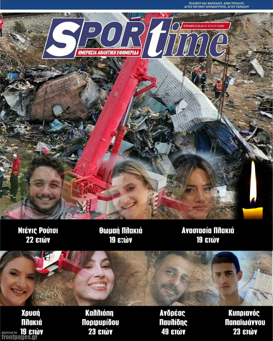 SporTime