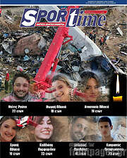 /SporTime