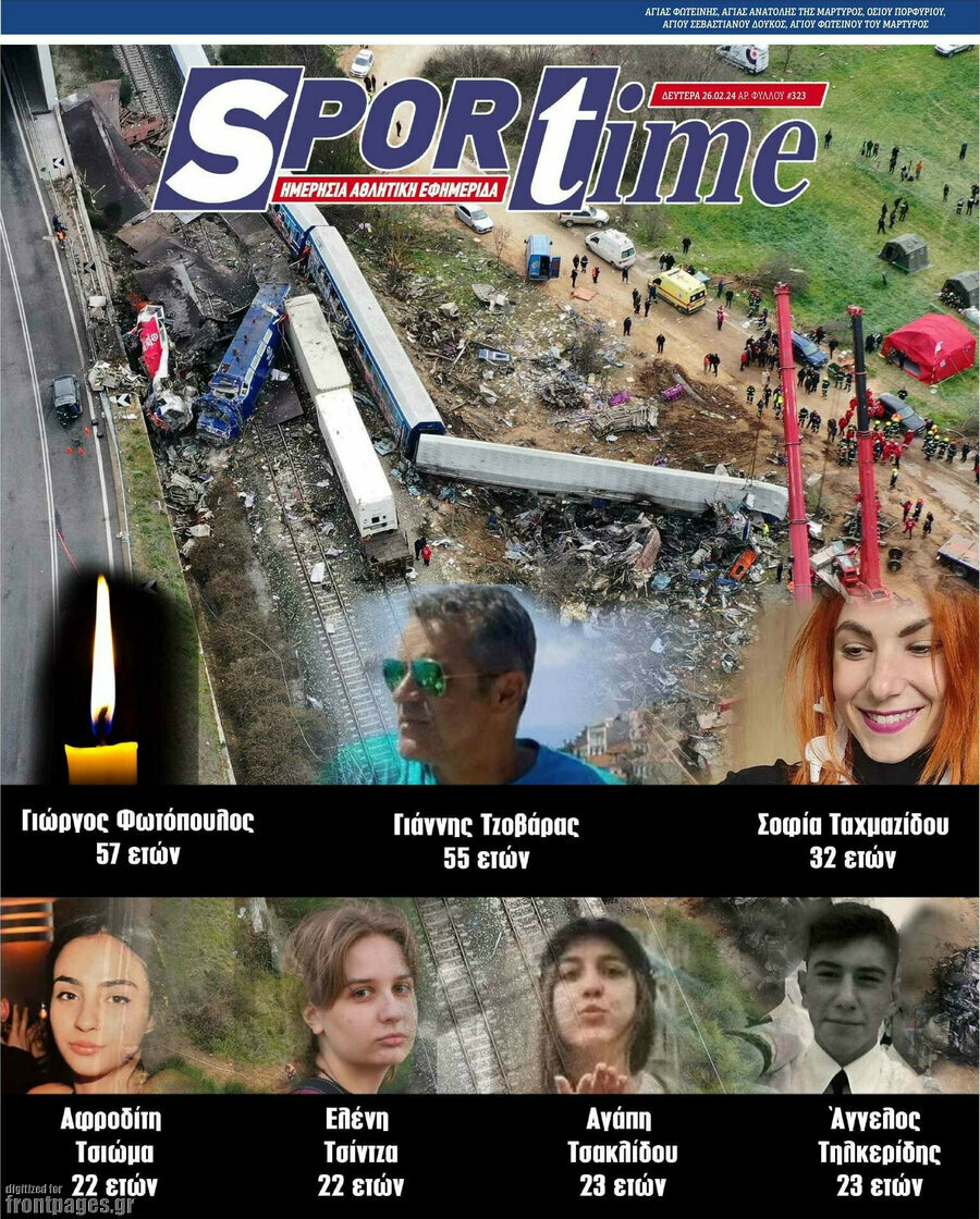 SporTime