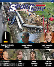 /SporTime
