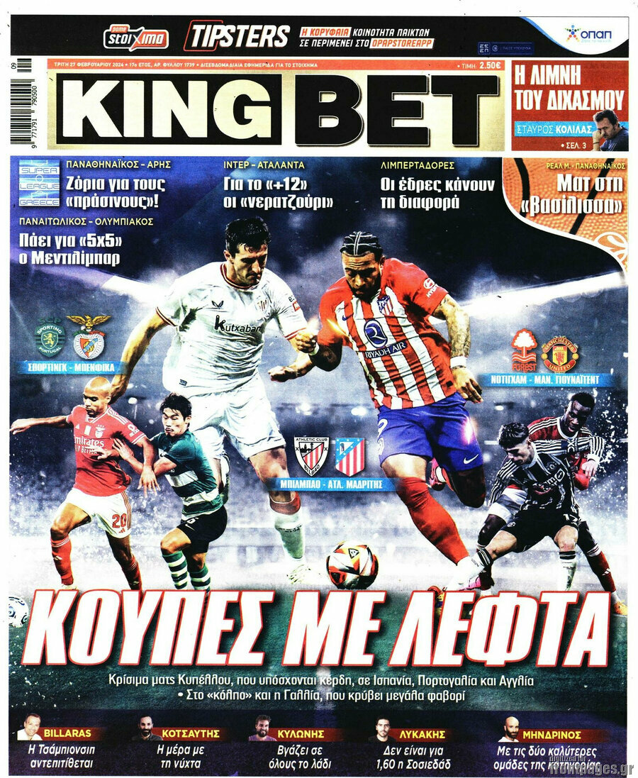 King Bet