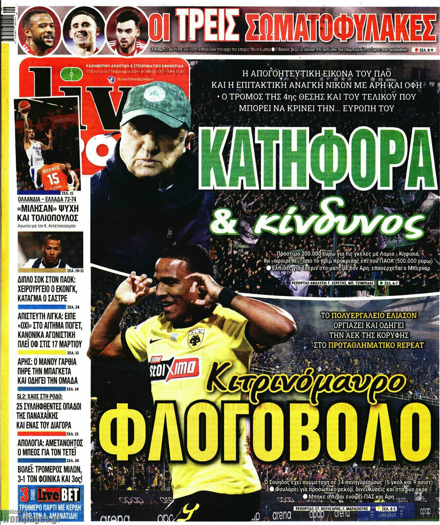 Live Sport
