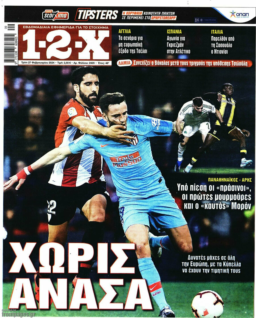 1-2-X